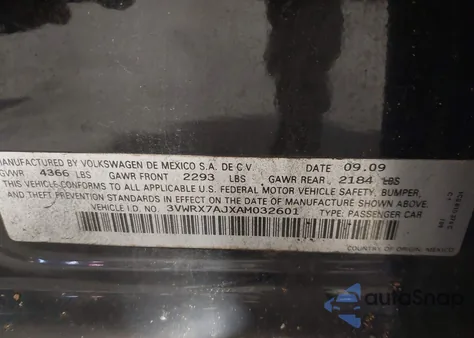 2010 Volkswagen Jetta Se из США, поврежденный, VIN 3VWRX7AJXAM032601